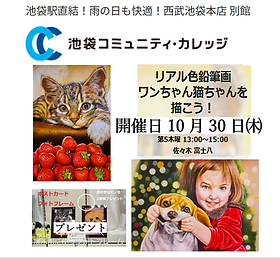 Home | Mysite 6